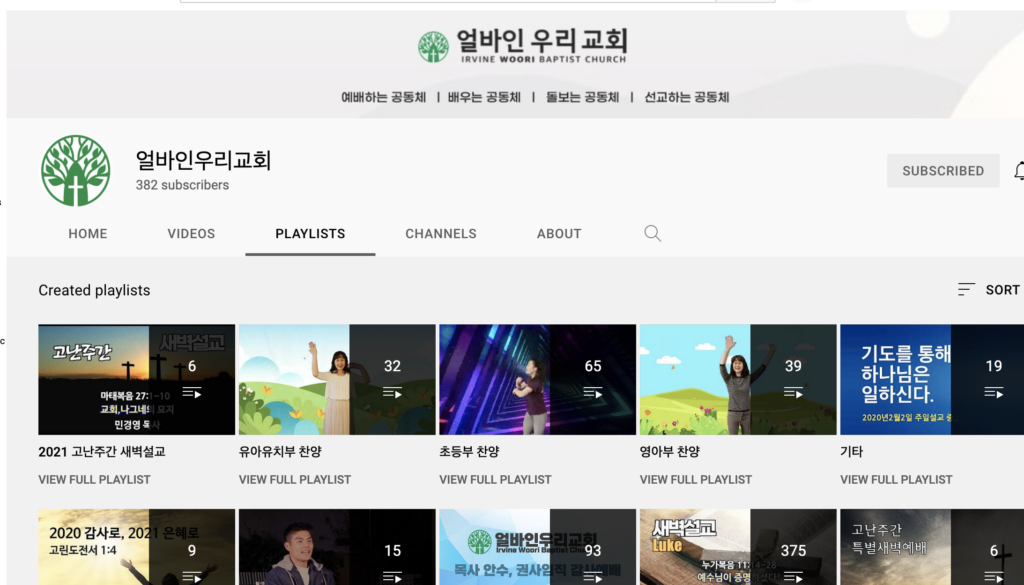 스크린샷 2022-02-10 오전 10.02.59