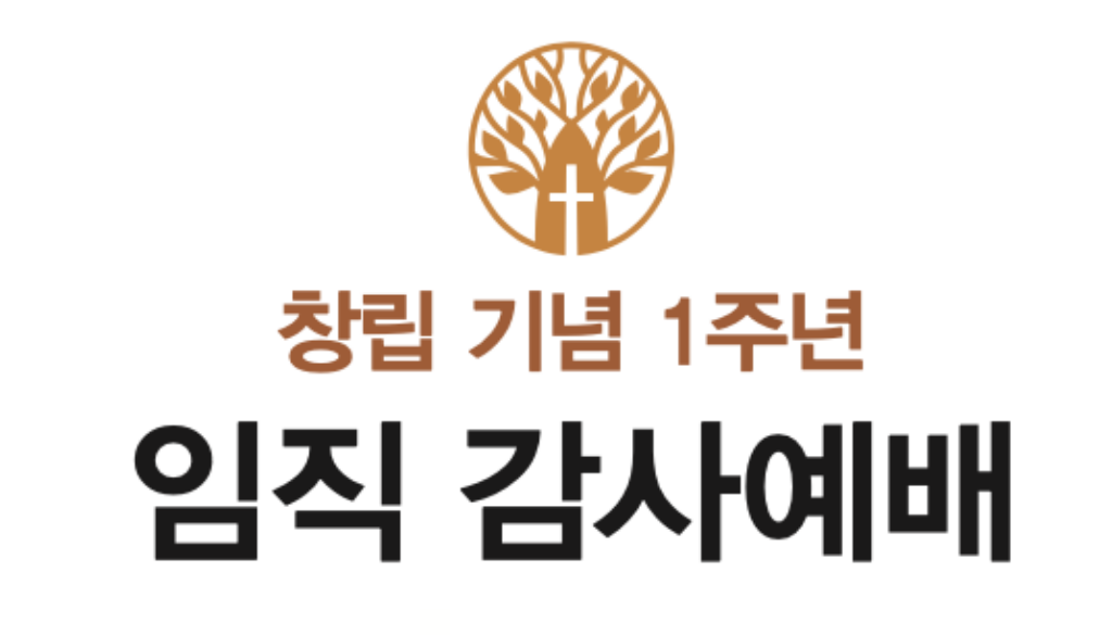 스크린샷 2022-11-14 오후 4.17.46